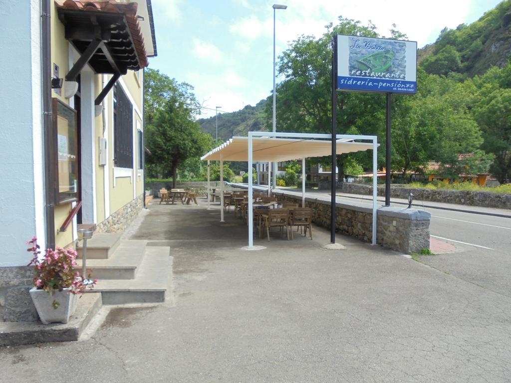 Pension La Barca Caño エクステリア 写真
